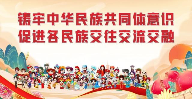 邂逅岭南冰雪奇缘！连山这场文旅盛宴太燃了