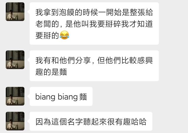 台湾小伙看兵马俑血脉觉醒 网友：这就是我们中国