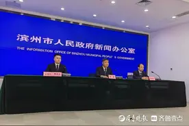 《滨州市城镇房屋使用安全管理办法》将于11月1日起施行图片