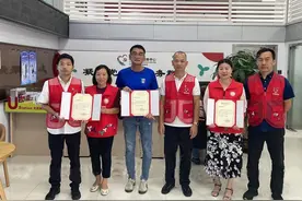 见义勇为获表彰！深圳福田街道两位社工接力救助路边晕倒少年图片