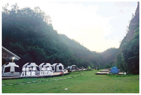 桂林“露营+”的探索能带来多少惊喜?