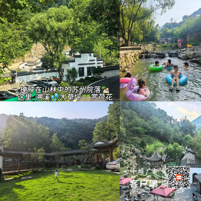 十堰深山里藏着会“游动”的鱼灯，美到窒息！
