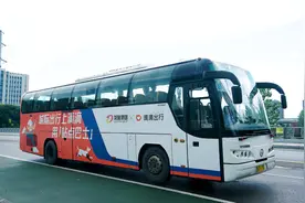 长沙⇌株洲，湖南首条城际“站点巴士”班线即将开通图片