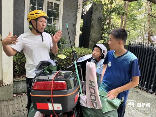 放下外卖箱，带帐篷泡面去旅行！连续三个中秋夜送快递的父子仨，今年“任性”了一次