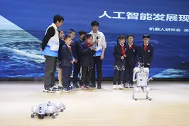 童心探AI·智慧向未来 —— 沈阳宁山路小学未来校区引入创新AI通识课程图片