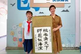 弘扬教育家精神！他们争做新时代好老师图片