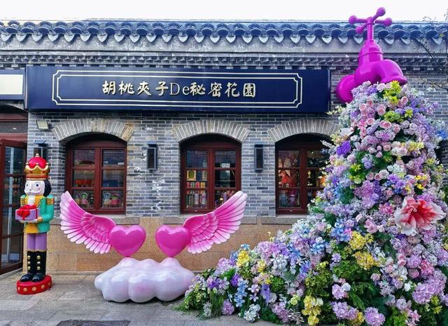 威海百年老街如今大变样