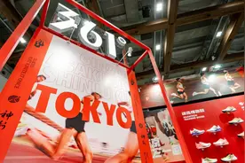 跑步圈地的361°，有何秘密武器？图片