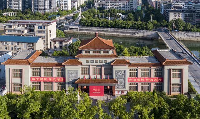 福地怀化 懂你如家 | 来一场City Walk！漫步福地怀化