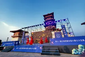 第十一届王者荣耀北大区决赛在洛阳举办图片