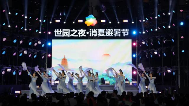 “长城脚下 艺动妫川” ~冰雪之约燃动延庆夜经济