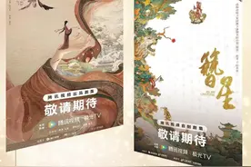 女频创作新风：“大女主”形象悄然转变图片