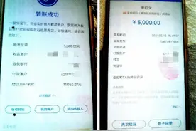 女子拿走上海九旬老太银行卡，偷刷其17万元养老钱！还自信老人会忘记…怎么回事？图片