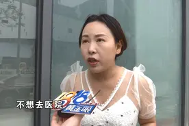 三岁宝宝发烧去推拿，被按得“口吐白沫”？按摩师：我没有特异功能图片