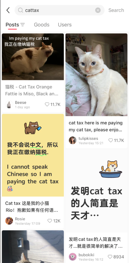 一边上头一边反胃，AI 猫片为何让人停不下来