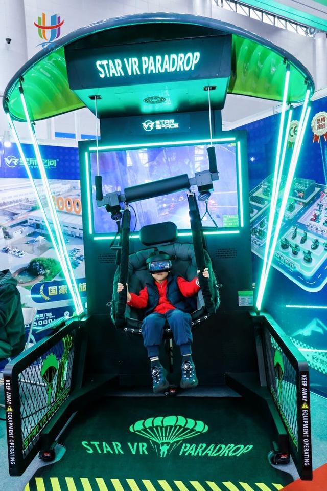 国际文旅博览会合肥开幕 打造一站式文旅体验新场景