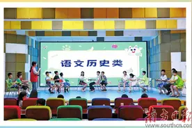 青年力量下沉乡村助振兴图片