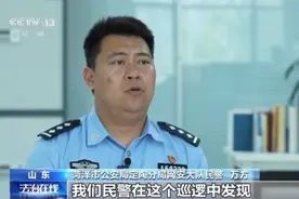 一人注册14万账号，倒卖产品获利数十万！起底“薅羊毛”黑灰产图片