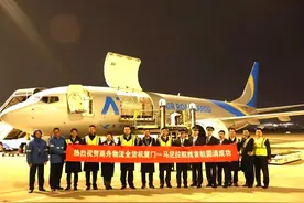 “空海陆铁”货畅其流  厦门自贸片区助力构建新发展格局节点城市图片