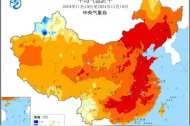 台风风雨影响华南晚稻收晒 北方需做好温棚圈舍加固保温工作 | 农业气象快讯图片