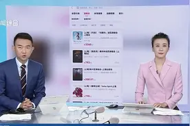 加价买票却被套路 票牛平台涉嫌虚假出票？