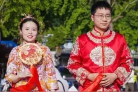 共赴中国式浪漫 南京青年公益集体婚礼举办图片
