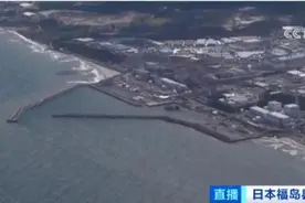 日本核污染水首次排海今日结束图片