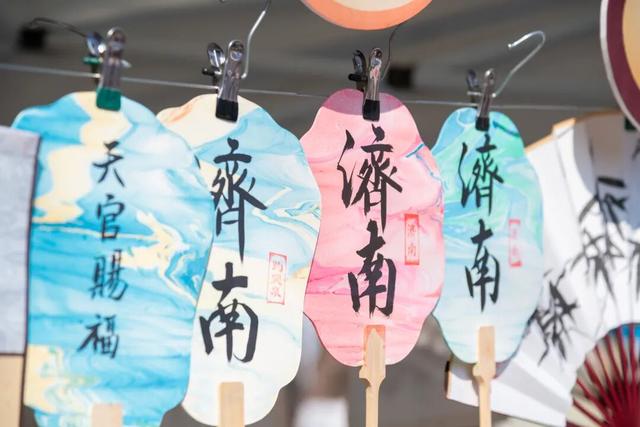 历下呈祥 马年纳福丨大明湖新春庙会解锁泉城新春民俗盛宴