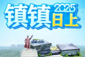 华容“镇镇”日上丨段店镇：加快建成国家级田园综合体和宜居宜游示范镇图片