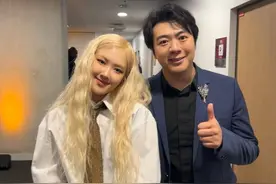 郎朗携手韩国女艺人朴彩英合作亮相2025巴黎慈善音乐会图片