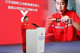 湖北工会全面推动创新工作室联盟建设图片