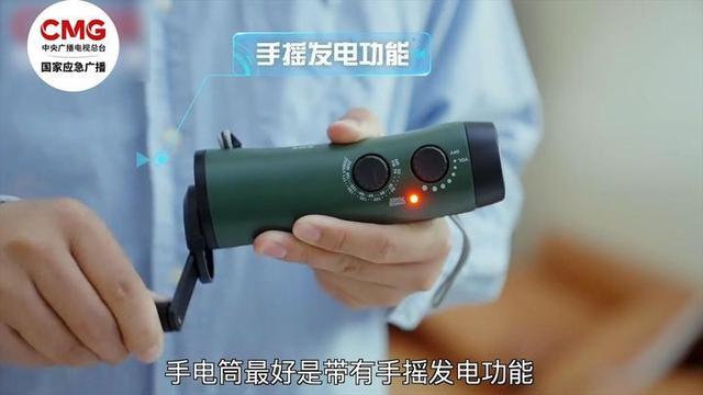 三种防空警报，哪种需要立即避险？
