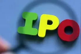 IPO受理破冰，这类企业涌向北交所图片