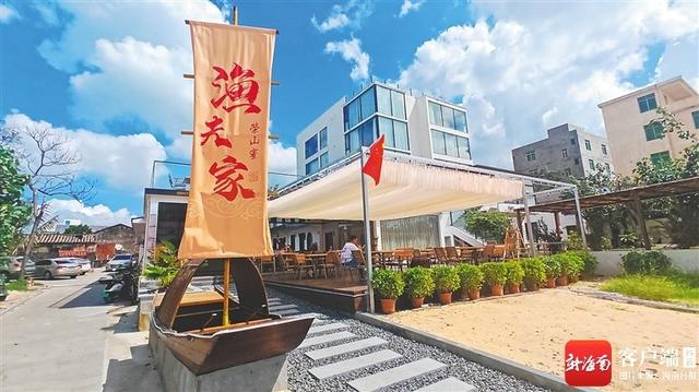 “双节”游海南 快乐不重样