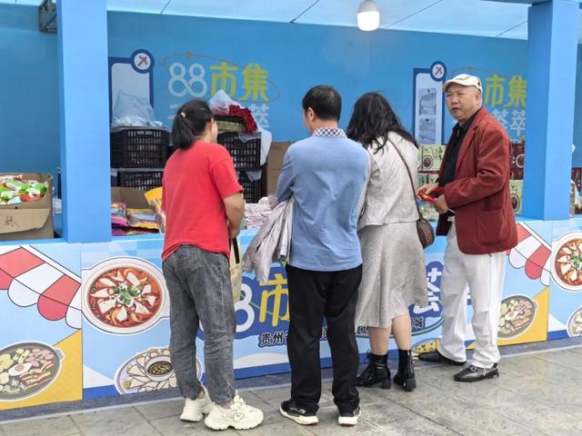 贵州“88市集·千山荟萃”美食游全攻略，舌尖上的黄金周这样玩！