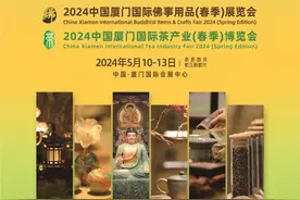 连续4天，免费开放！就在→图片