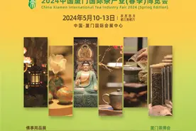 连续4天，免费开放！就在→图片