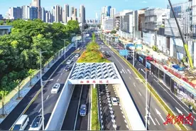 且看湘江涌新潮——湖南湘江新区以一域之光为全局添彩图片