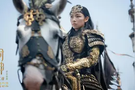 新民艺评｜韩可胜：《封神2》歌曲里的诗经元素图片