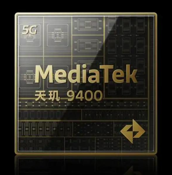 疑似OPPO Find X9 Pro曝光：天玑9500＋2亿像素长焦