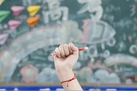 浙江宣传丨昨天，今天，明天图片