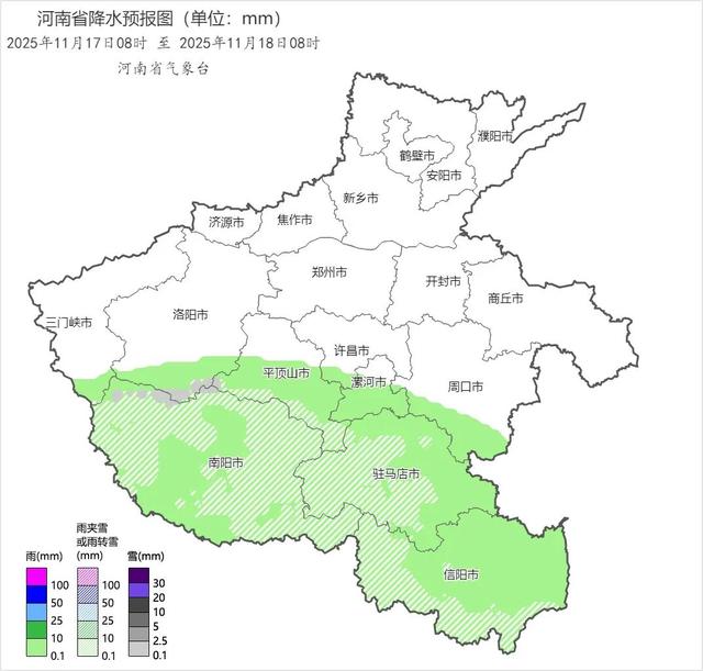 中到大雪，降温超10度，河南下半年来首场寒潮来袭