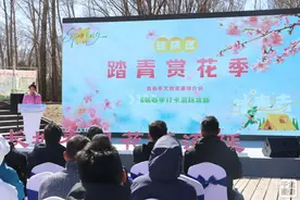 北京延庆踏青赏花季启幕 春日文旅盛宴邀您打卡图片