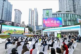 重庆江北：“体育＋” 融合 激活消费新场景图片