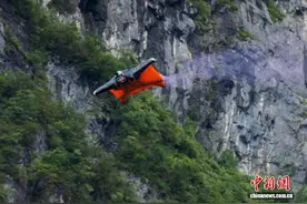 第十一届翼装飞行世锦赛落幕 澳大利亚选手竞速赛夺冠图片