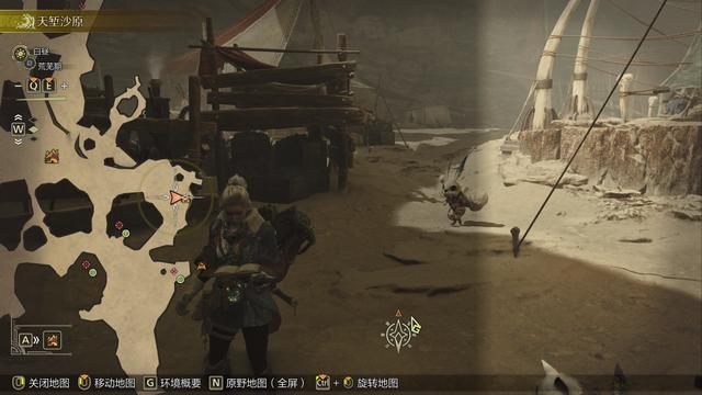 《怪物猎人:荒野》全流程攻略