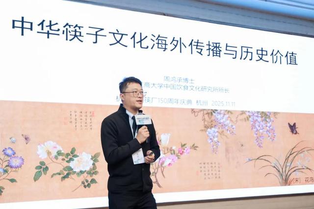 走大运必带运河伴手礼