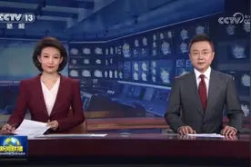 [视频]大美中国图片