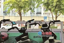 要充电先充30元，想退费难难难？图片