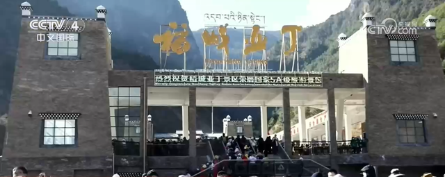 双节文旅市场热潮涌动 “全新场景+特色活动”带动消费热潮